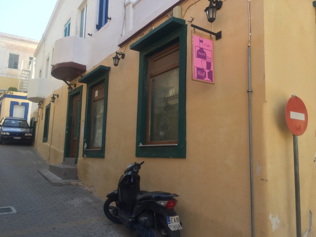 Stores in Agia Marina – B402