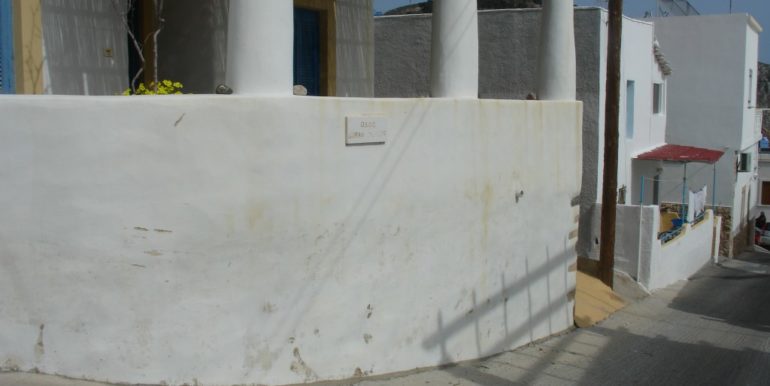 ΝΙΚΗ ΣΠΙΤΙ ΣΠΗΛΙΑ 01 (H227)