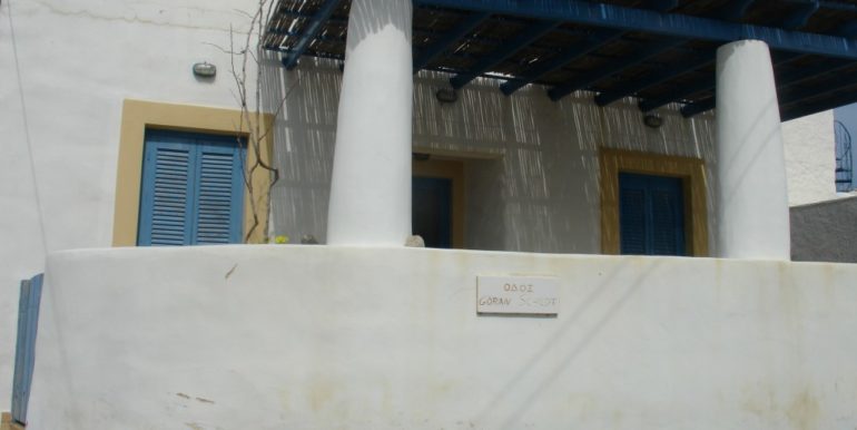 ΝΙΚΗ ΣΠΙΤΙ ΣΠΗΛΙΑ 03 (H227)